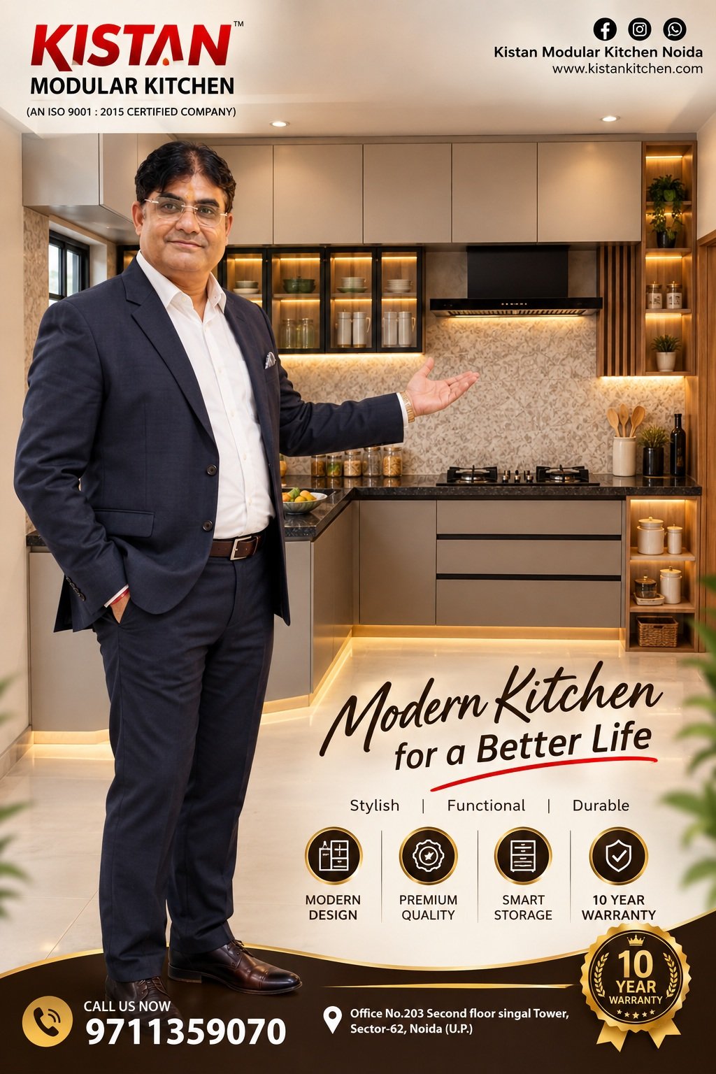 About Kistan Kitchen